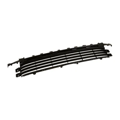 Radiator grille