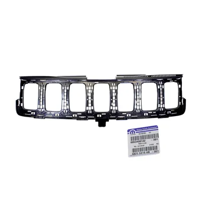 Radiator grille