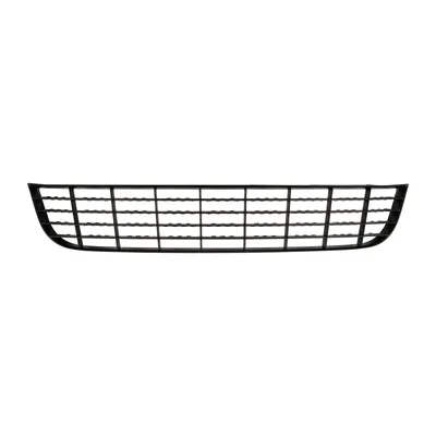 Radiator grille
