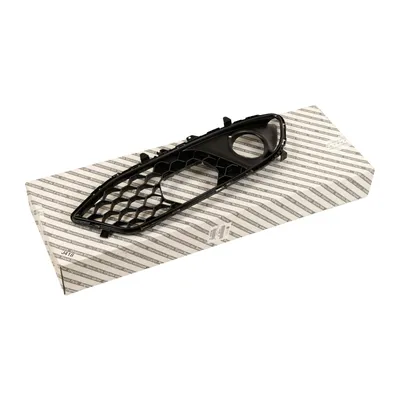 Radiator grille right