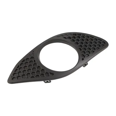Grille on the rear bumper right