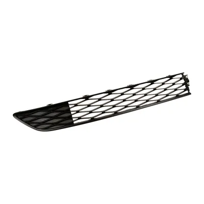 Radiator grille