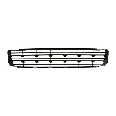 Radiator grille