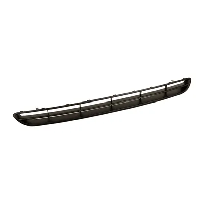 Radiator grille