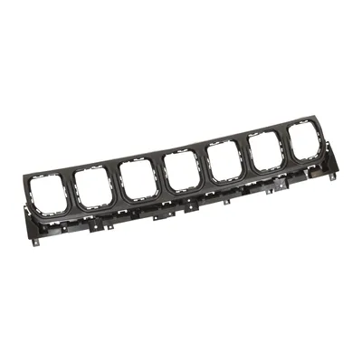 Radiator grille