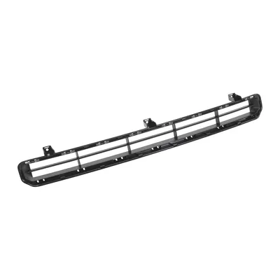 Radiator grille