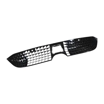 Radiator grille