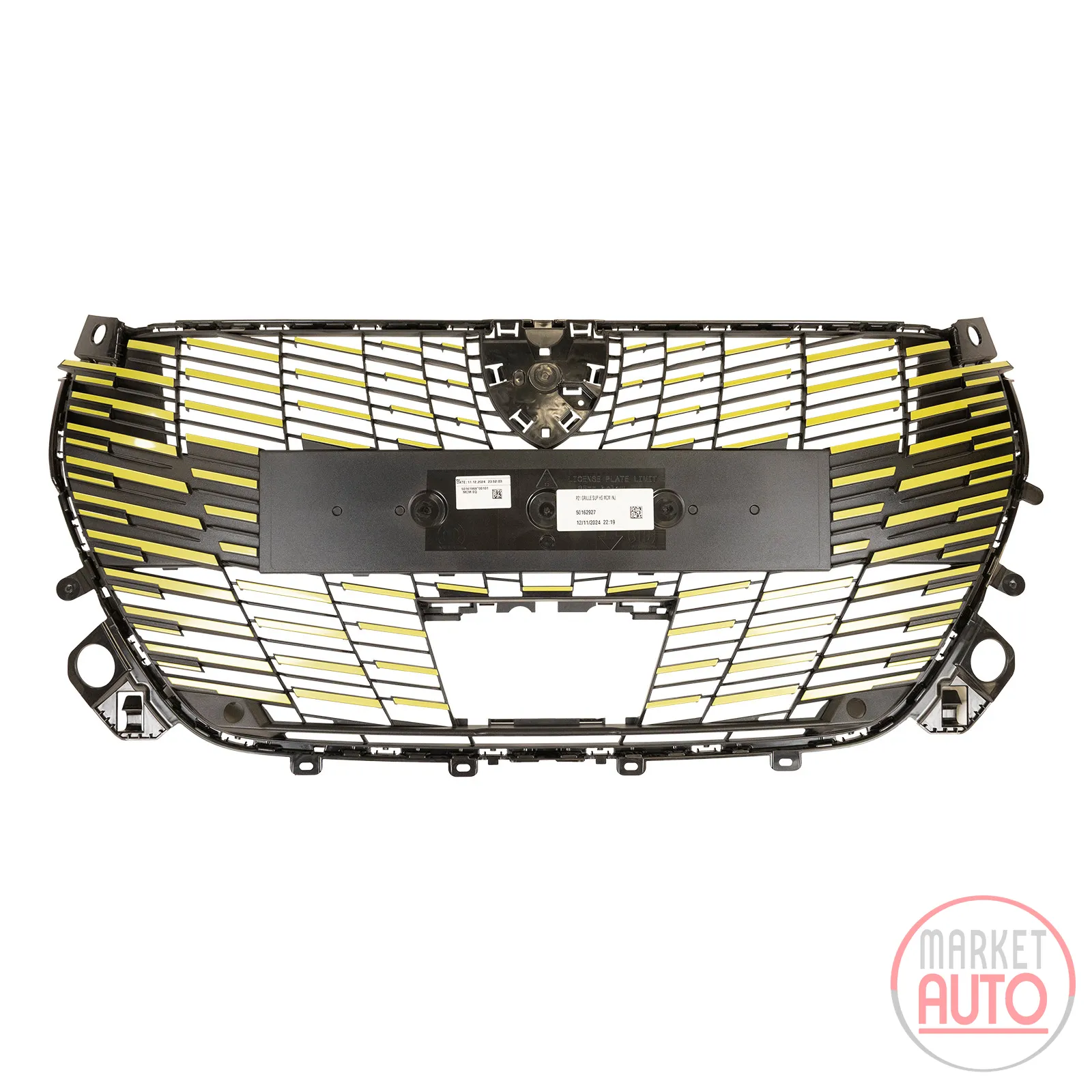 Radiator grille