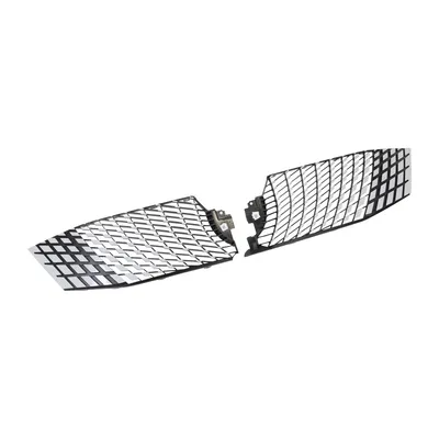 Radiator grille
