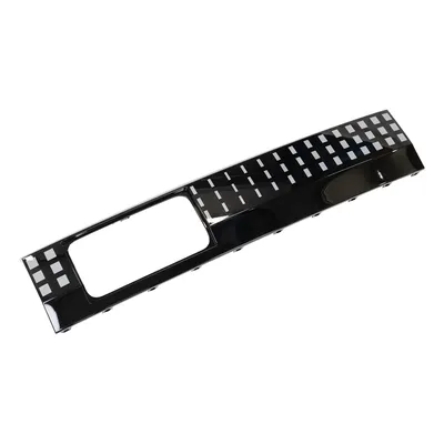 radiator grille