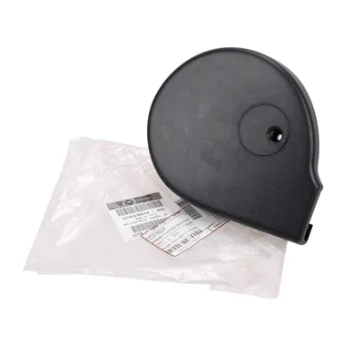 Cover for the seat trim