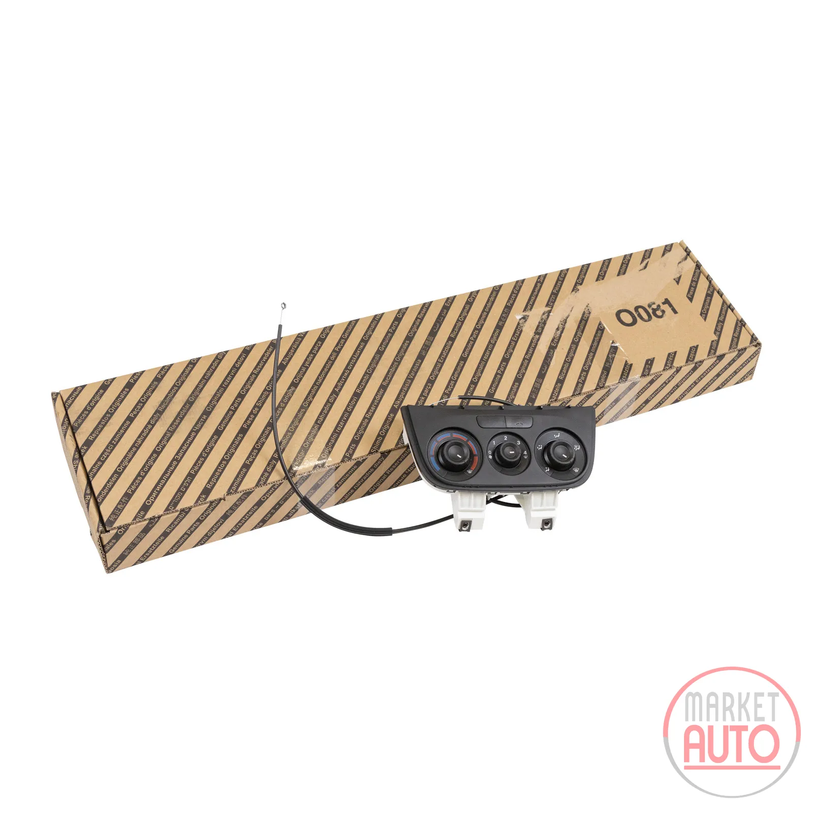 Heating control element, heating switch