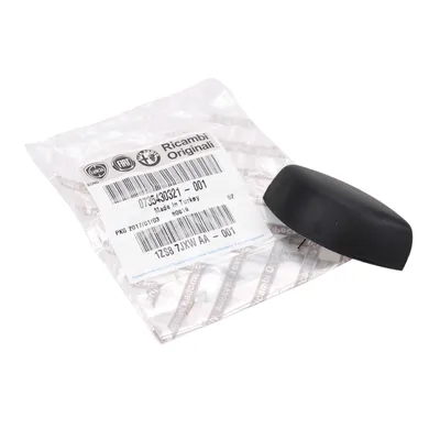 Protective cap for seat belt