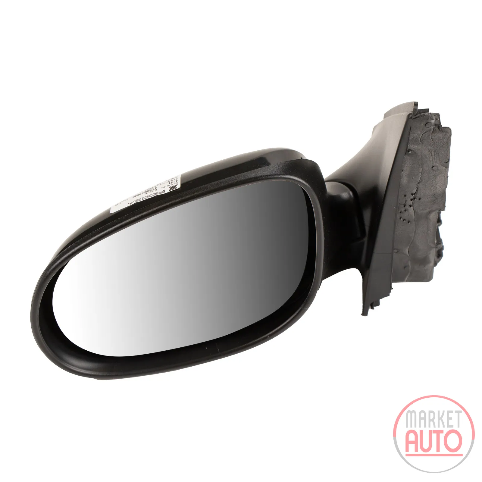 wing mirror left electrically adjustable heated