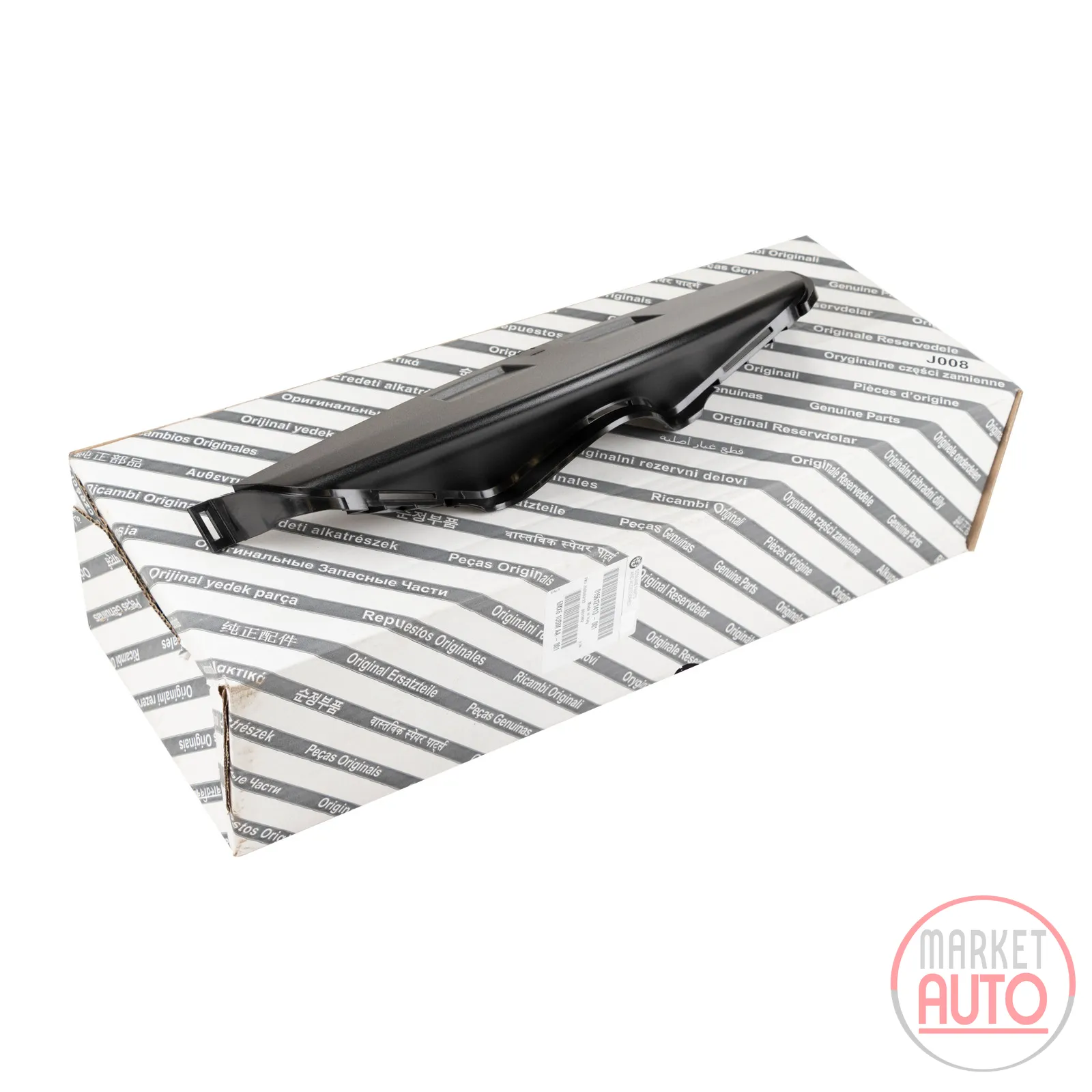 Spoiler for the front bumper