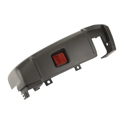 Rear bumper corner PSA OE (1685018880)
