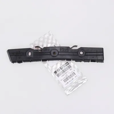 Bumper bar holder rear right