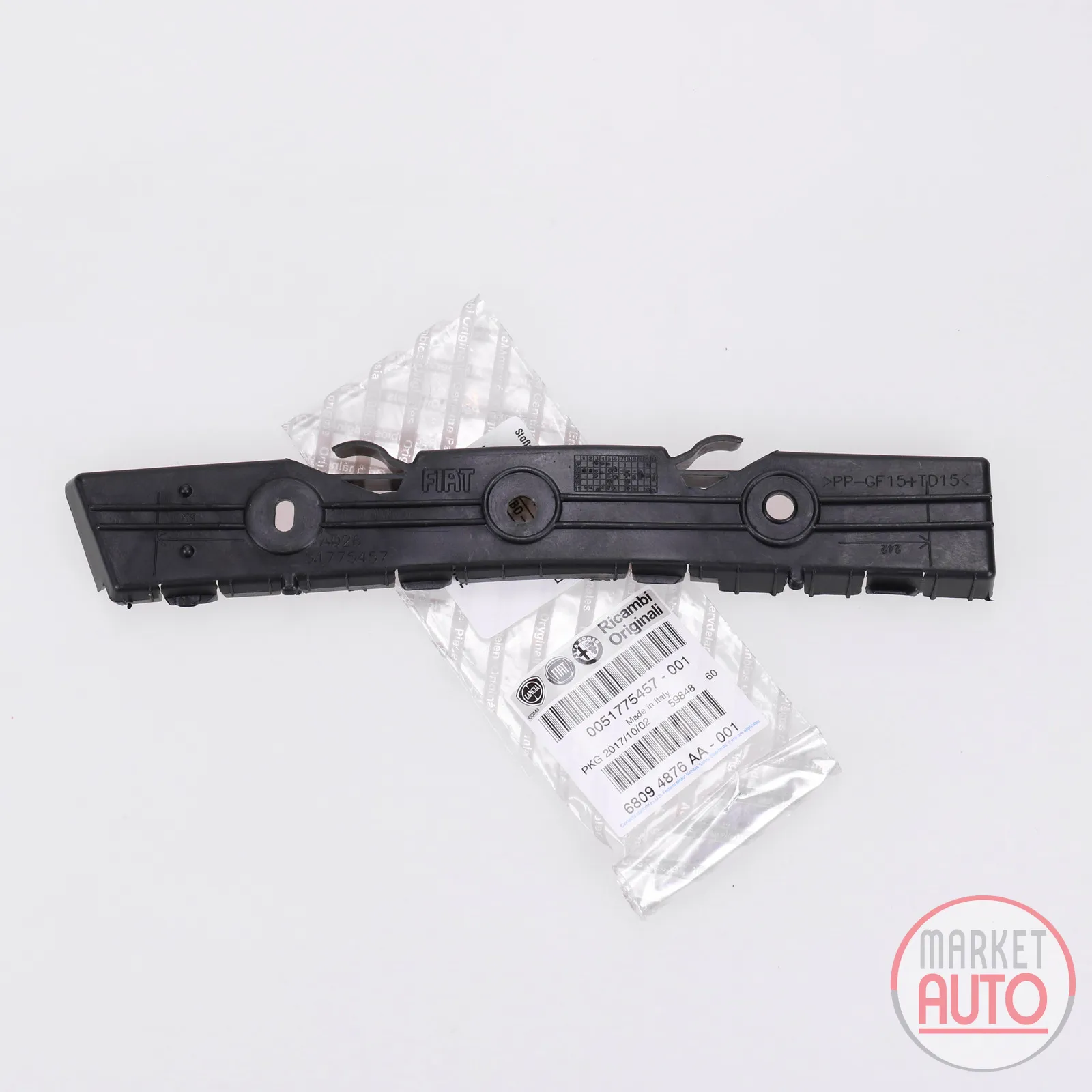 Bumper bar holder rear right