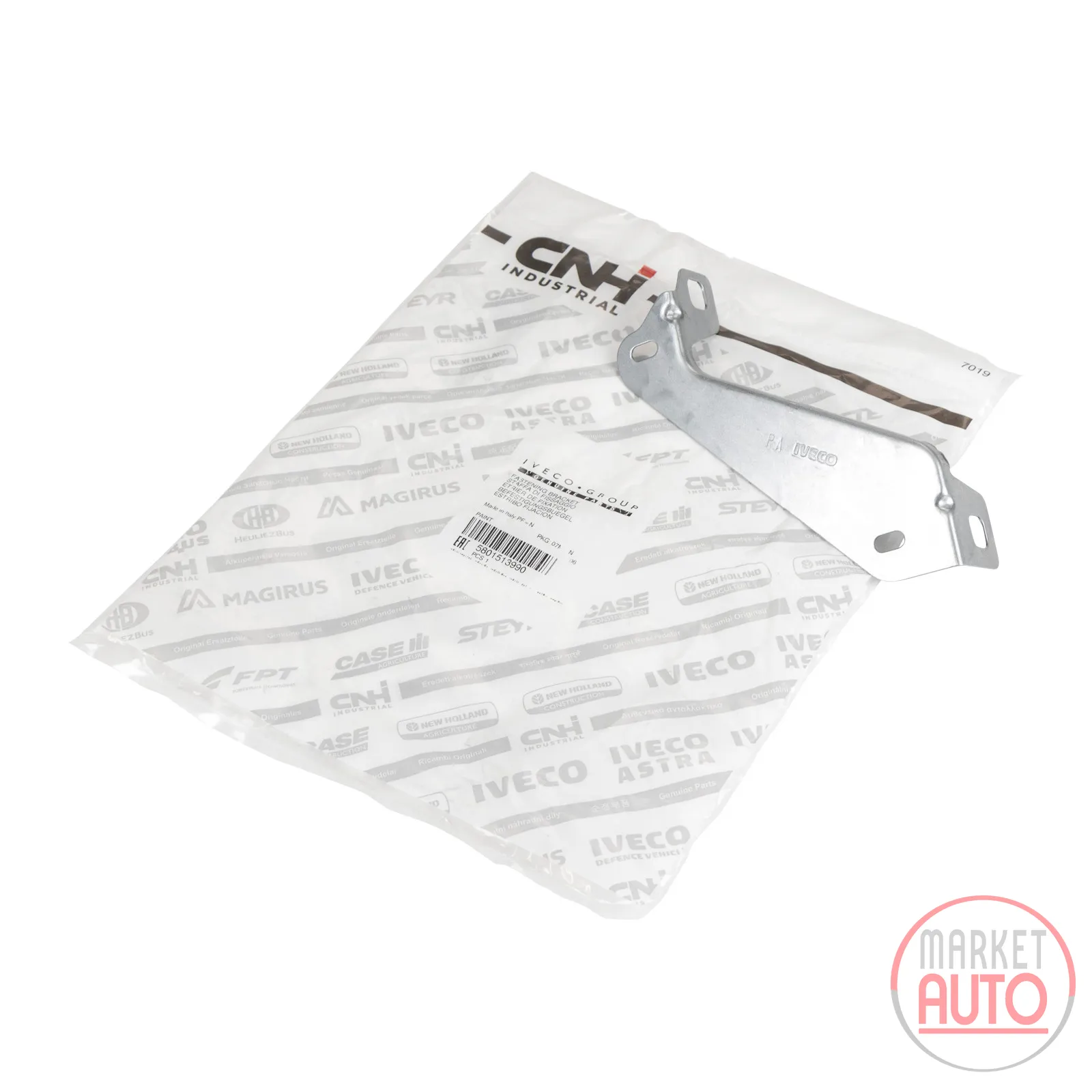 Sto rod holder front right