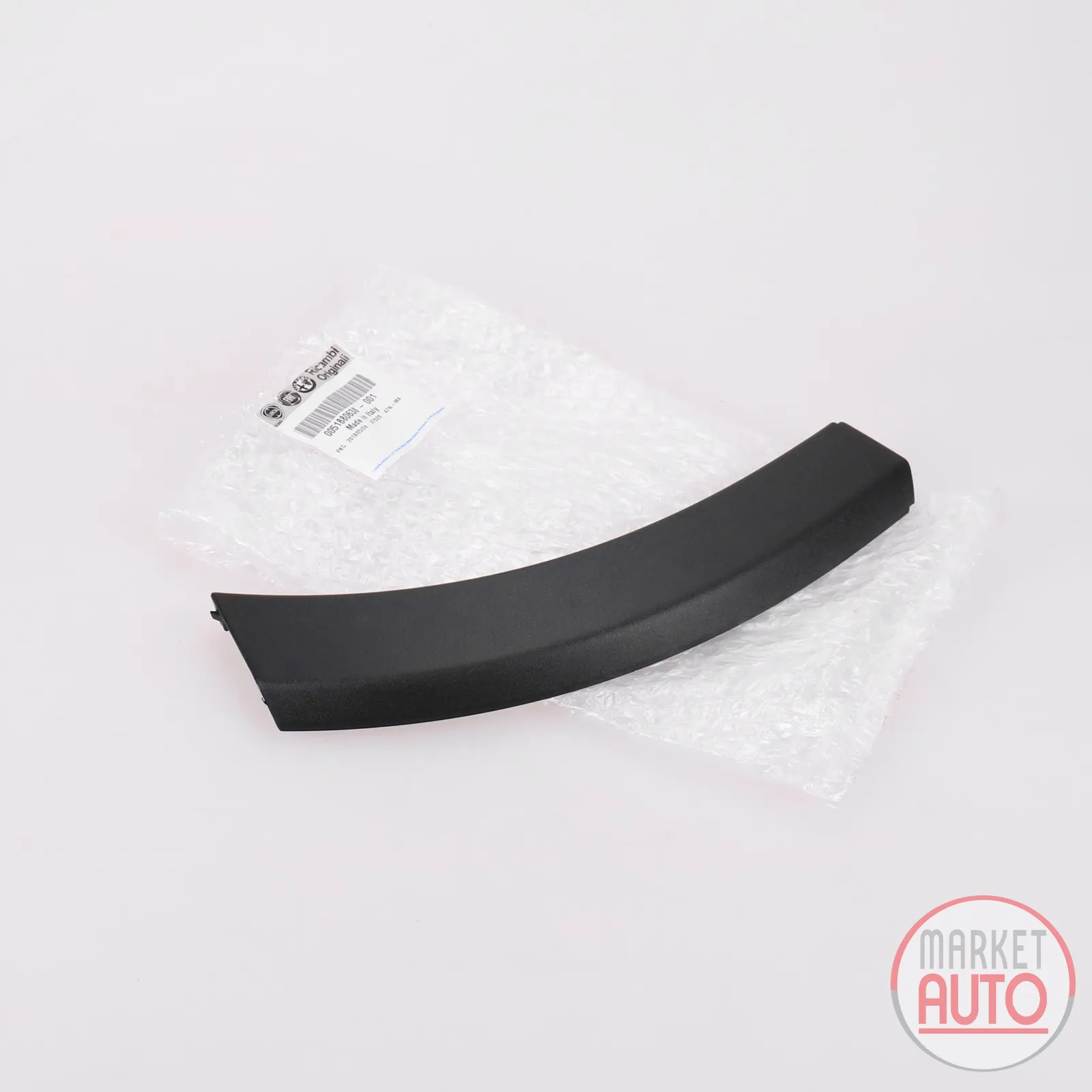 Cover strip on the left side of the front bumper