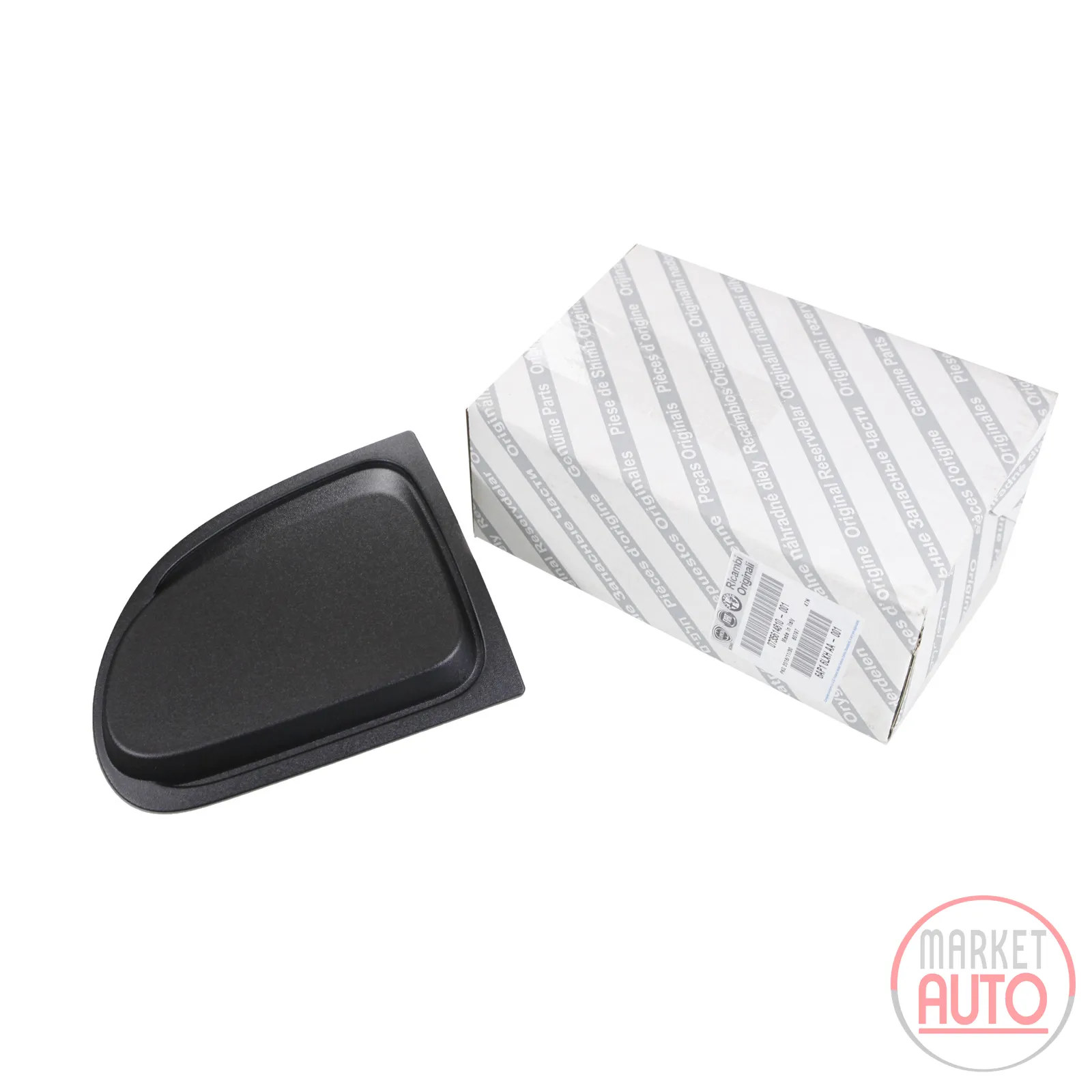 Radiator grille cover left with LSCM