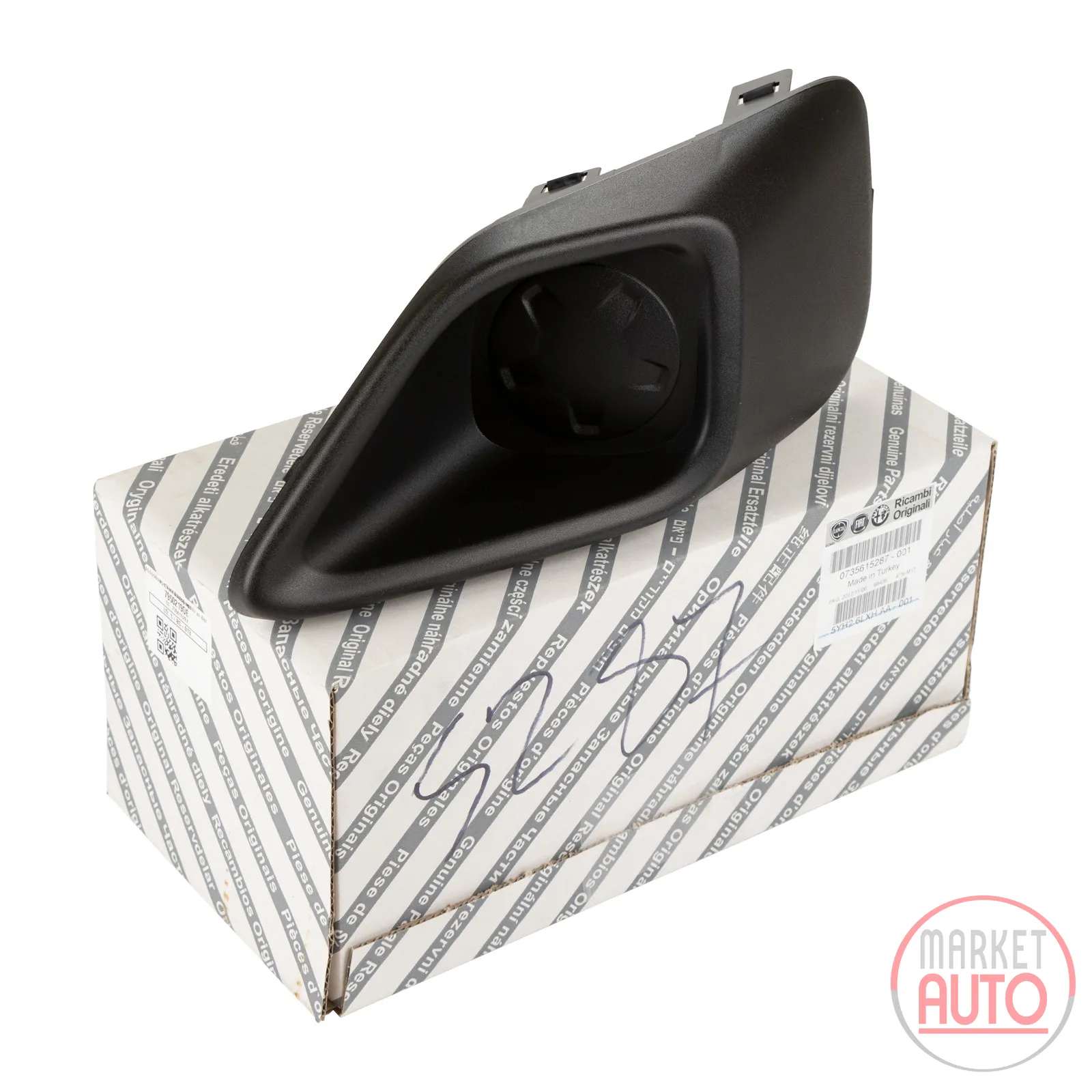 Cover cap trim on the right side of the front bumper