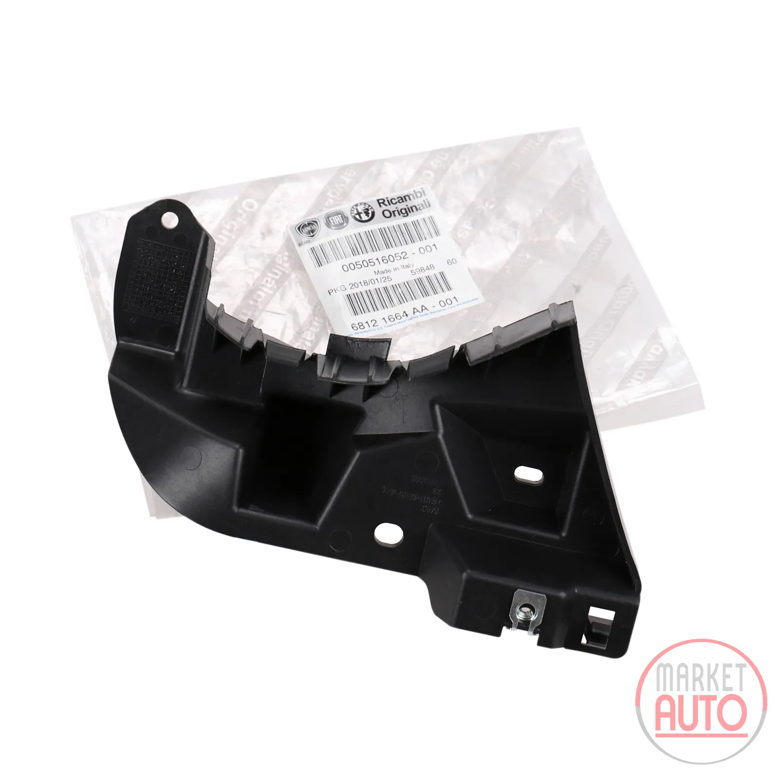 Bumper bar holder rear left