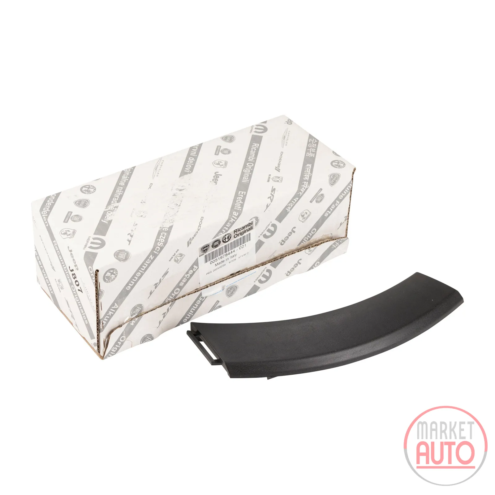 Cover cap on the left side of the front bumper