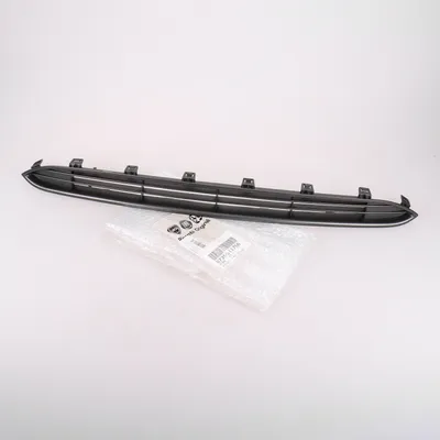 Front bumper grille