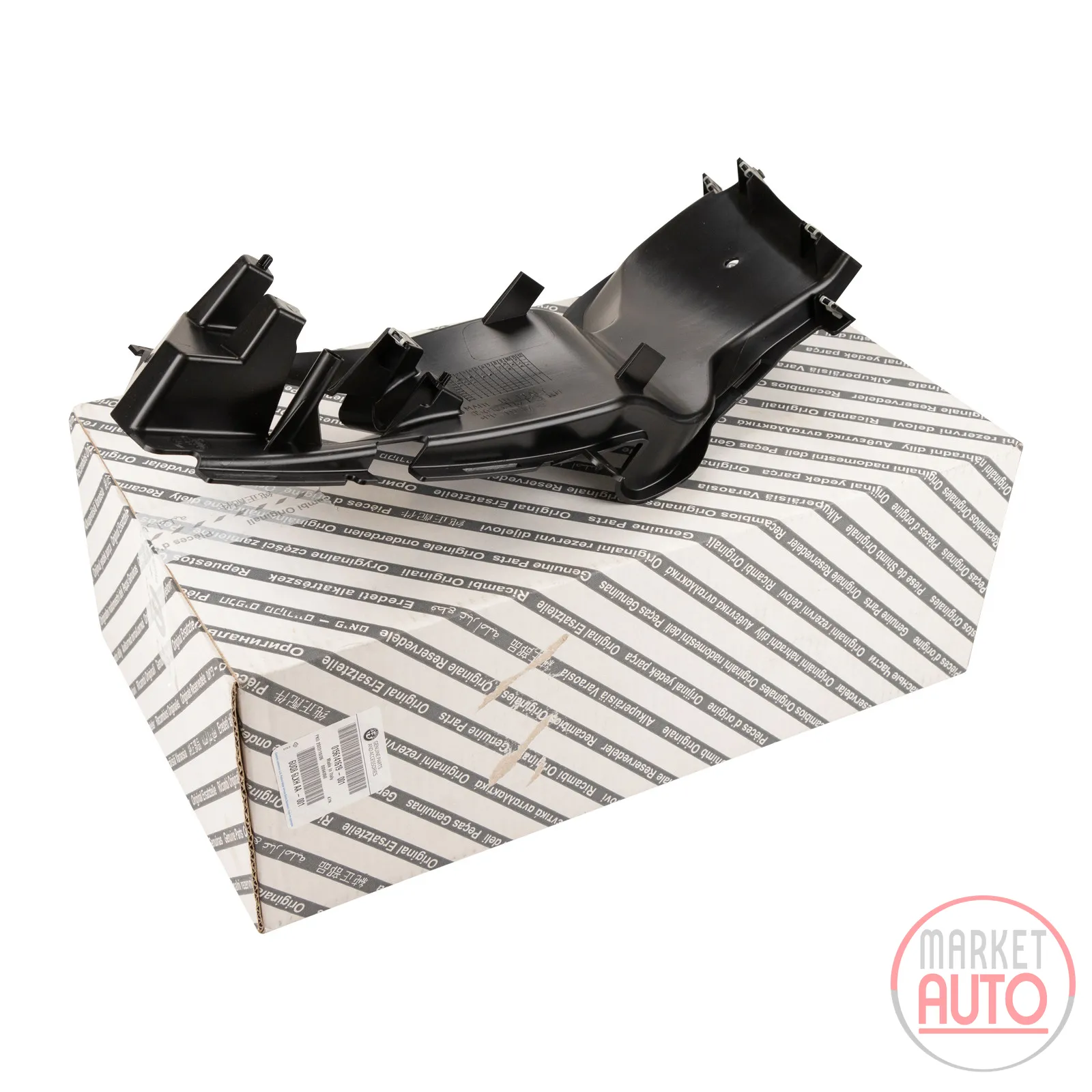 Cover cap on the front bumper right