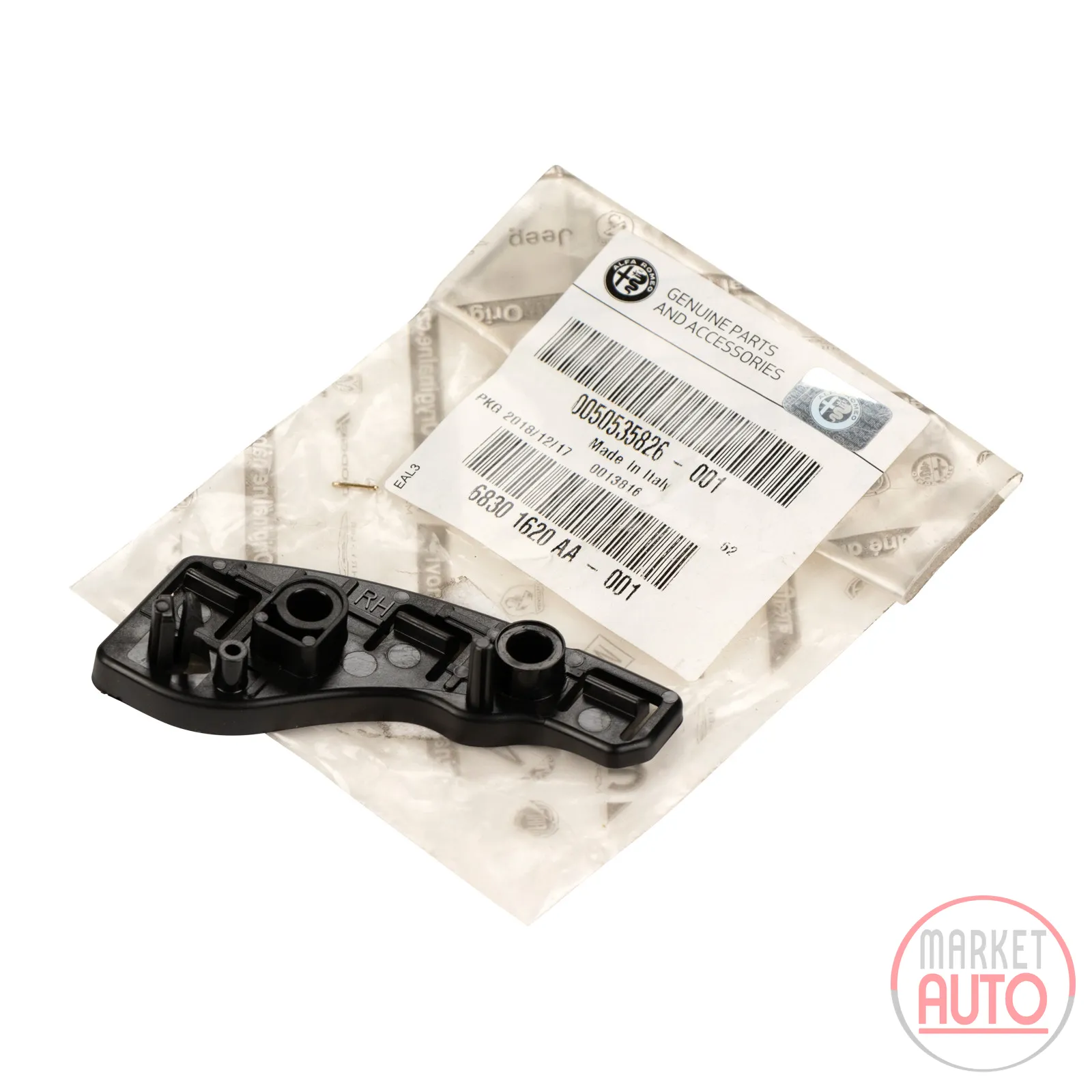 Sto rod holder front top right