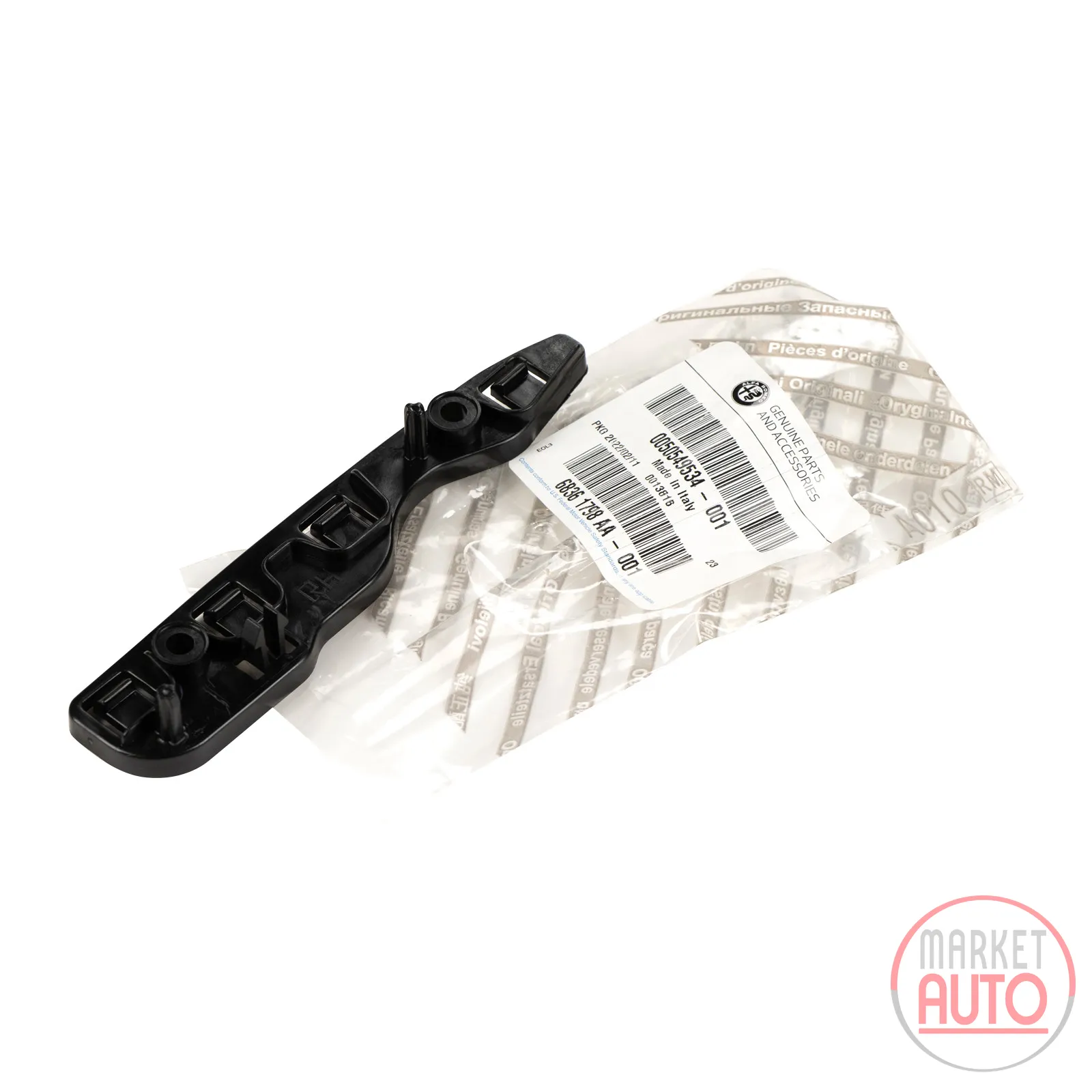 Holder for the bumper top right