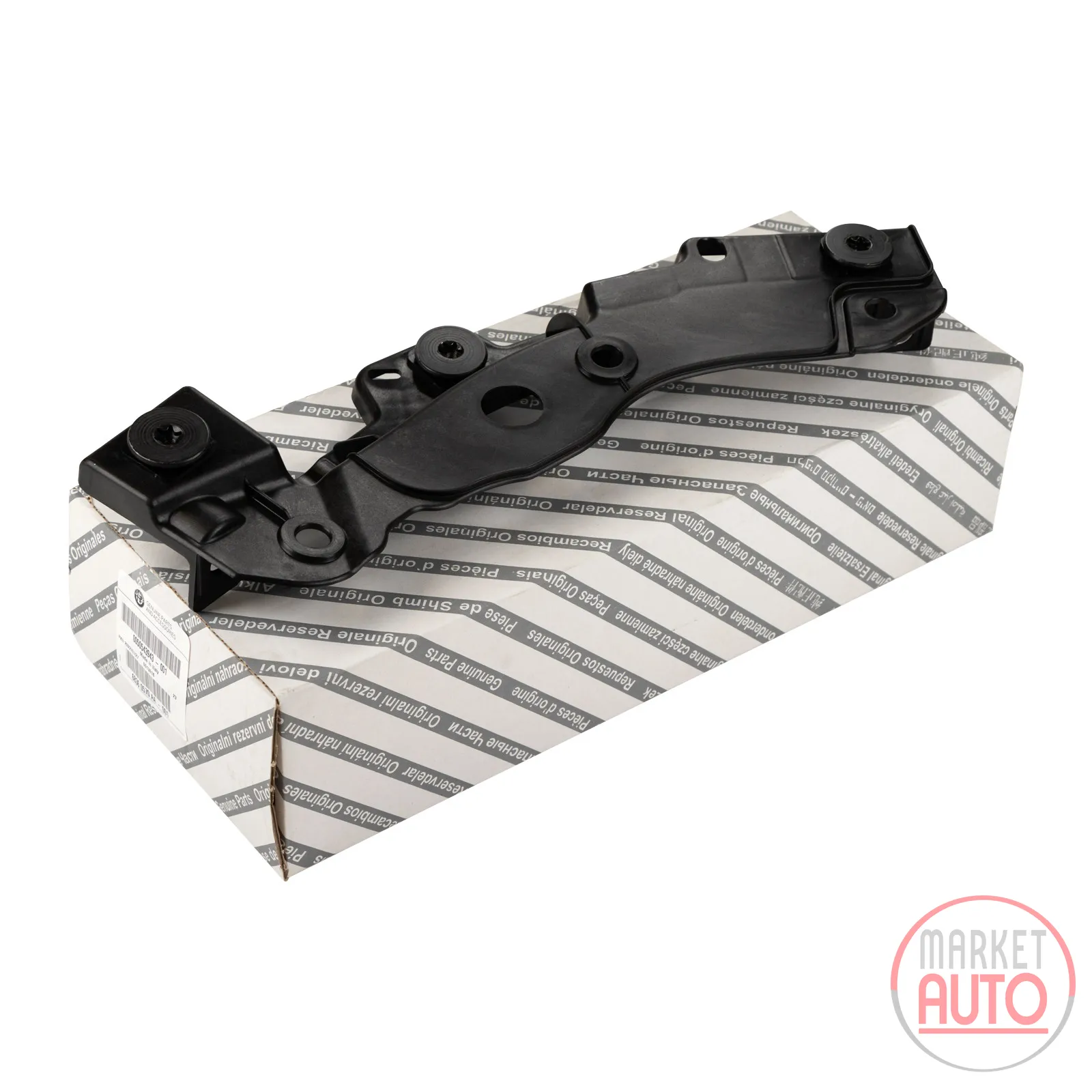 Holder for the bumper top center front left