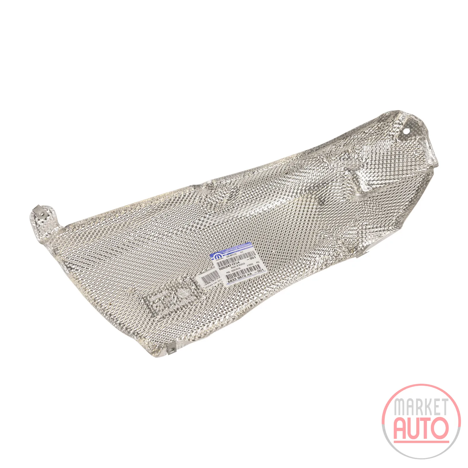Bumper cover rear right