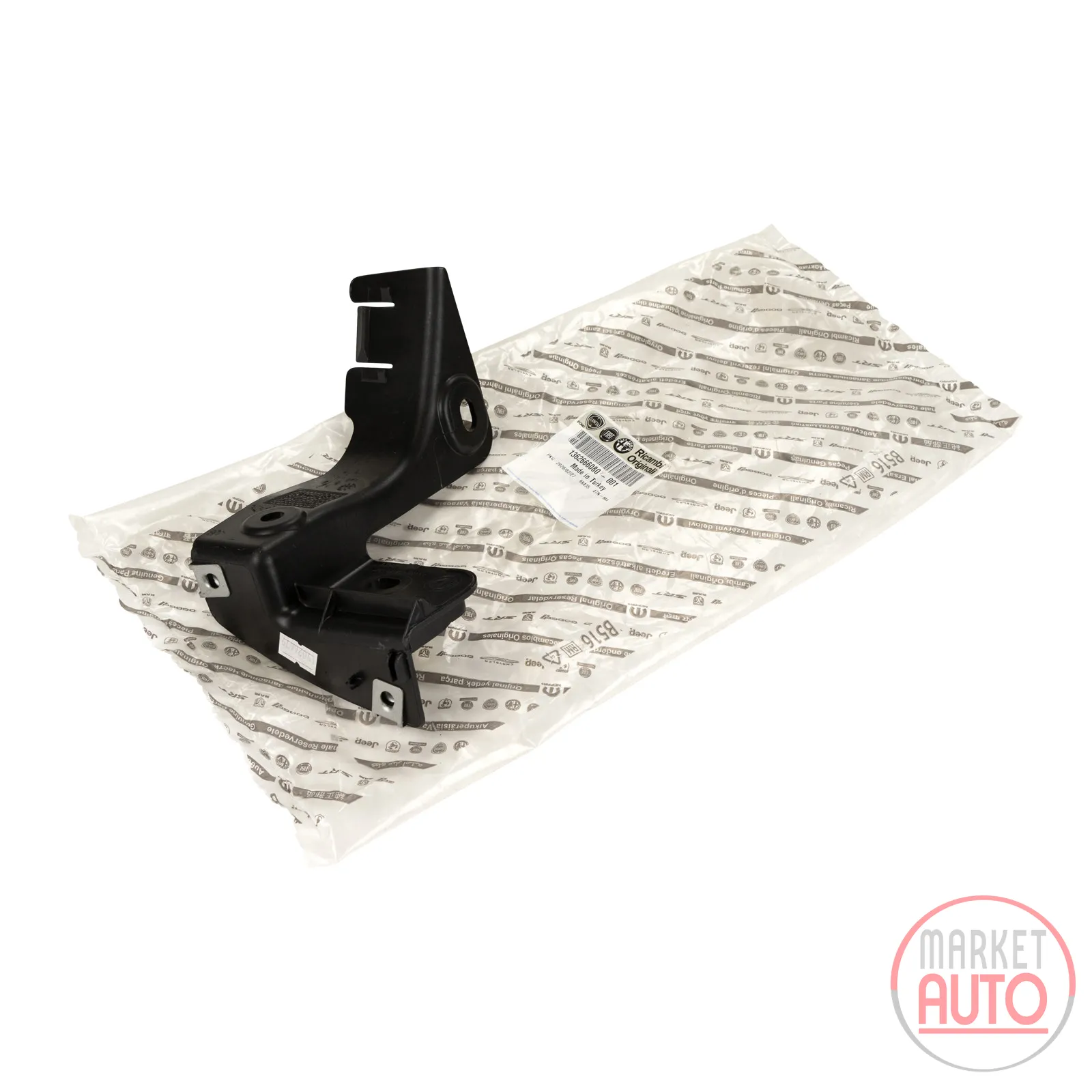 Bumper bar holder rear left