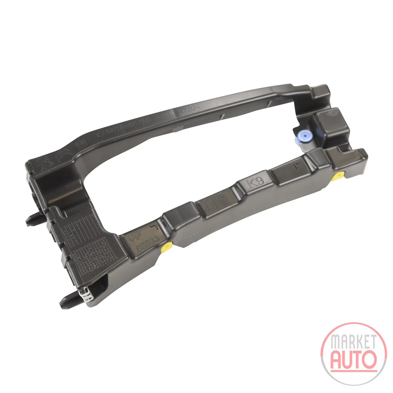 Bumper holder rear left PSA OE (9816808780)