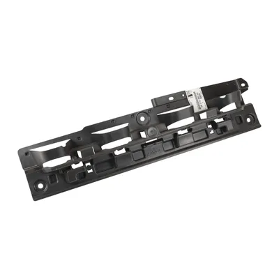 Bumper holder rear PSA OE (9801686480)