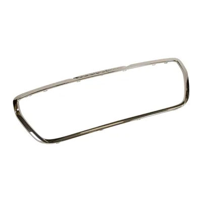 Bumper support frame front PSA OE (1611182780)
