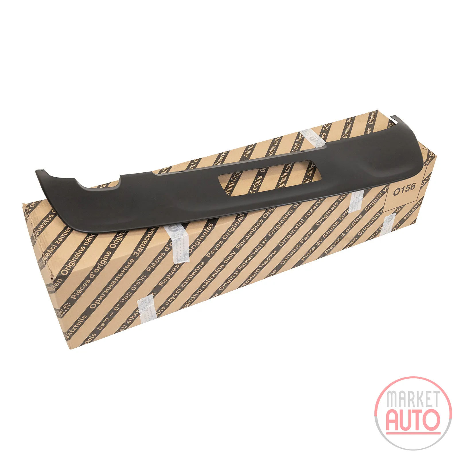 Lower rear bumper cover