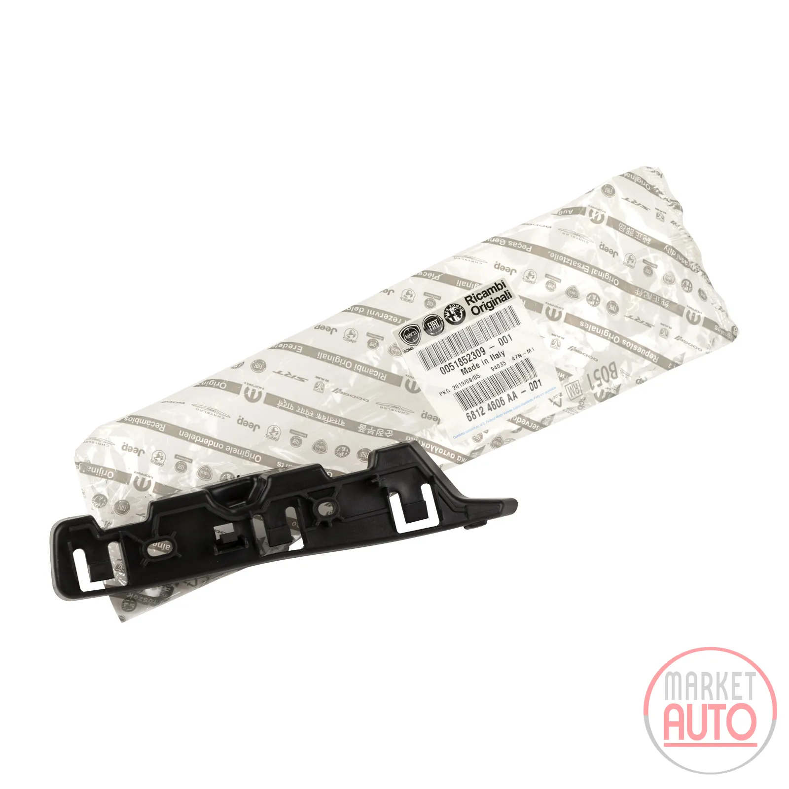 Bumper holder front right Original FCA (51852309)