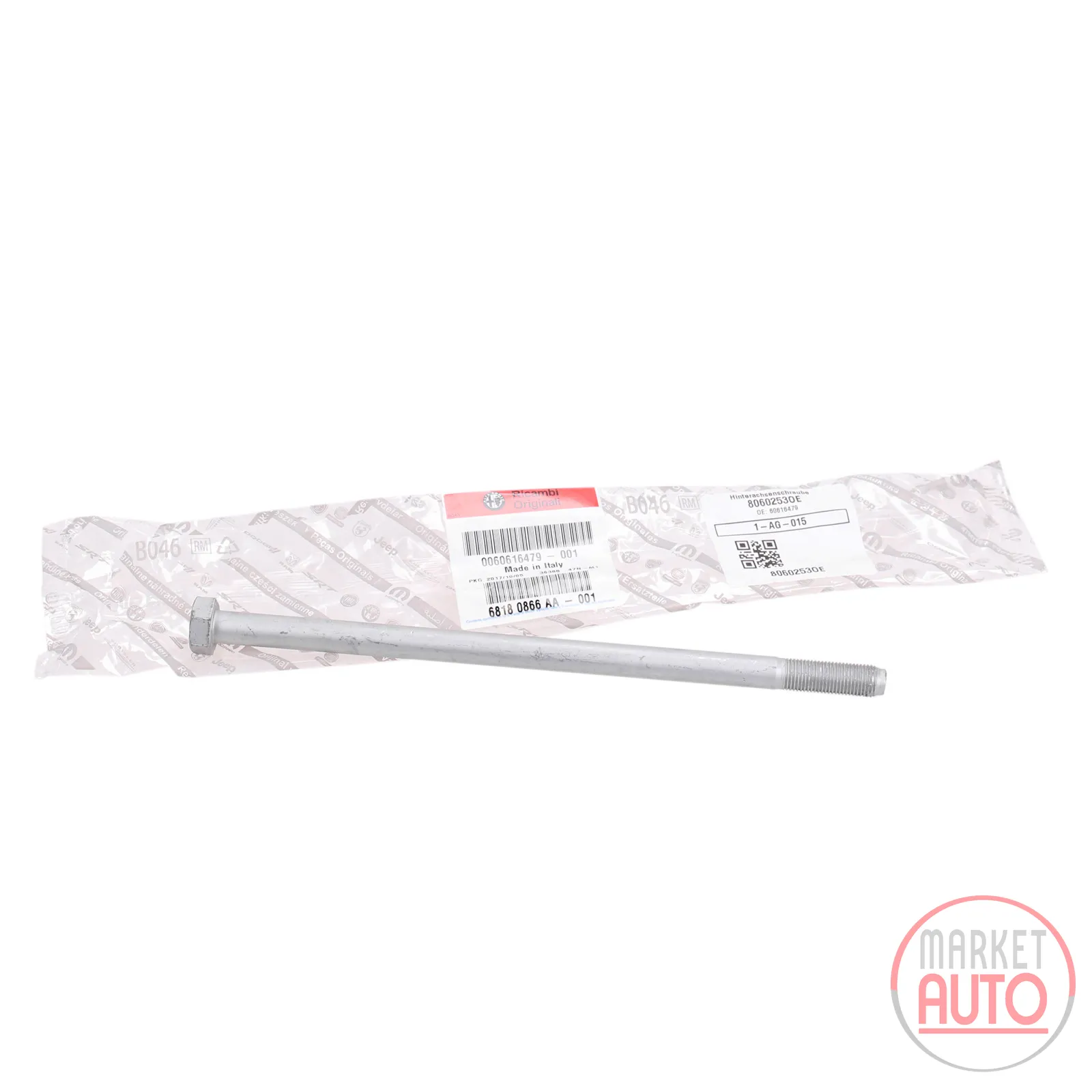 Rear axle screw