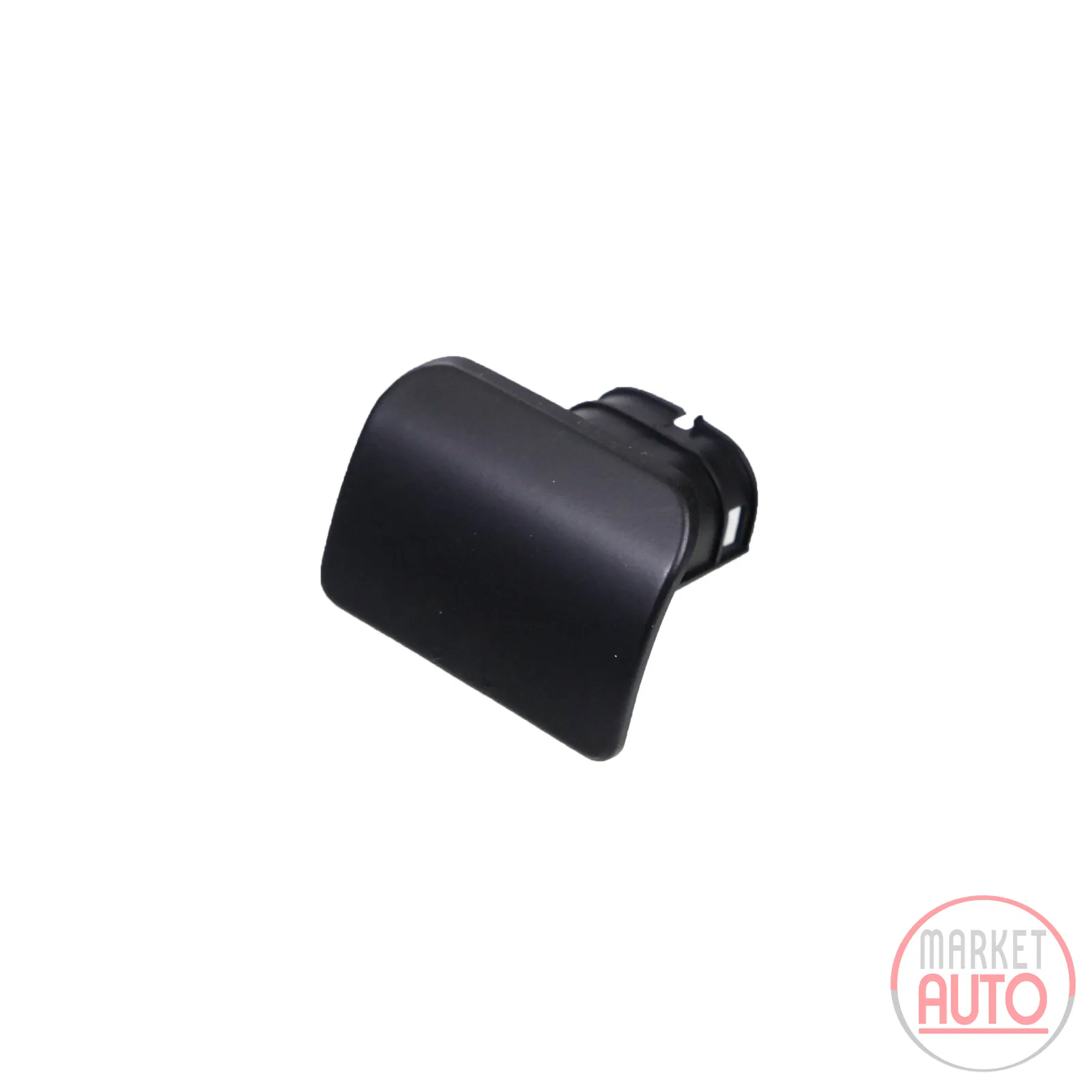 Plug/cover cap left for the spray nozzle