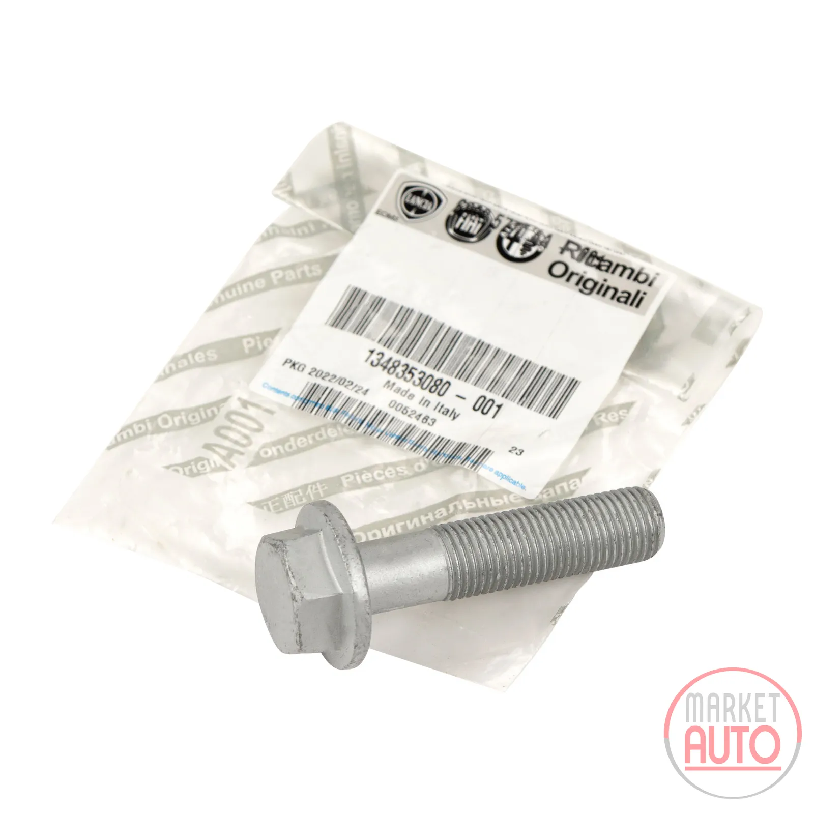 Screw for suspension