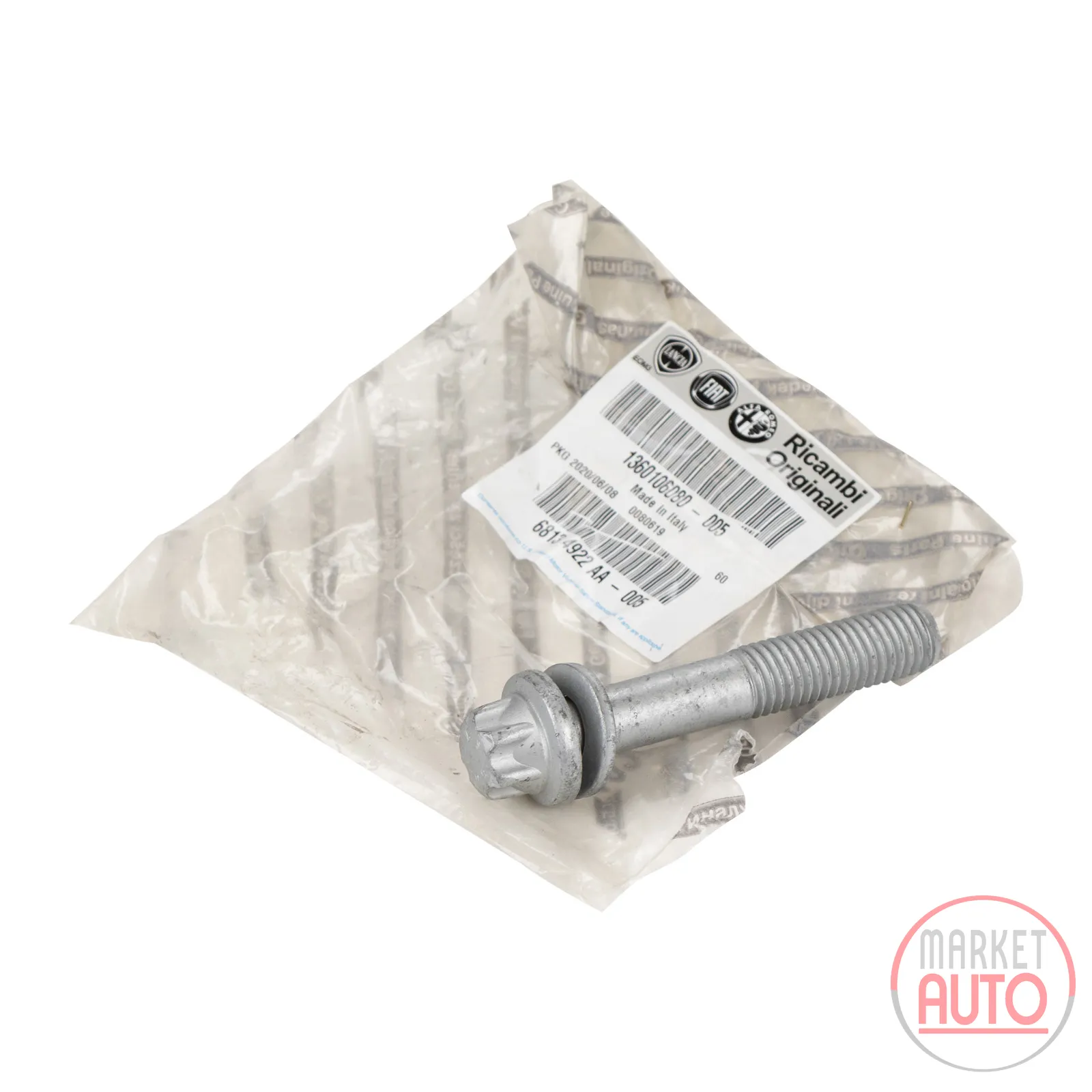 Screw for the shock absorber