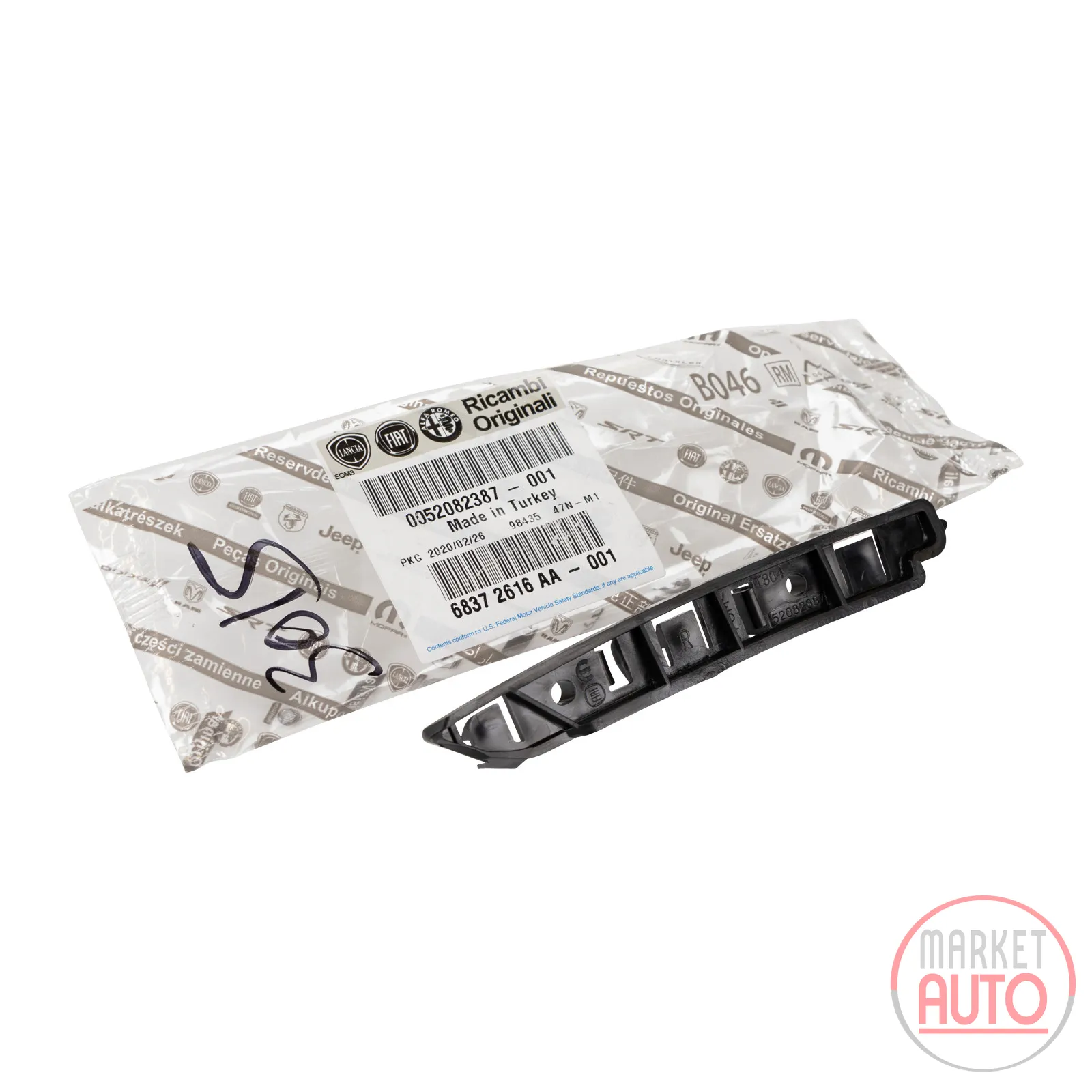 Holder clamp bumper front right