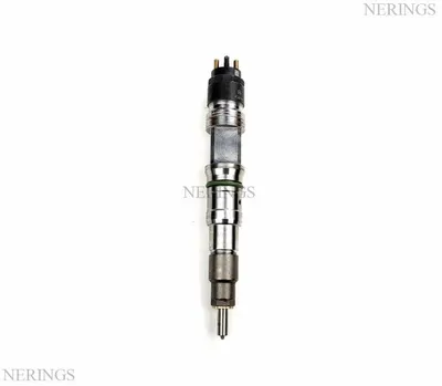 Diesel injector new (Bosch) - TRDO