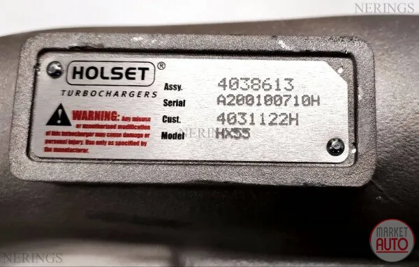 Turbocharger new (Holset) -LVI