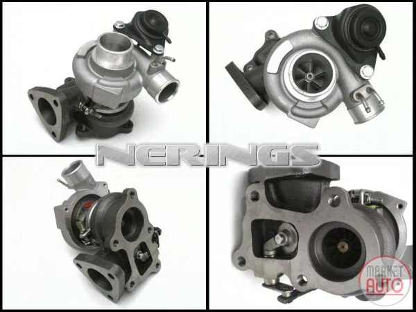Turbocharger Remanufactured (MITSUBISHI)