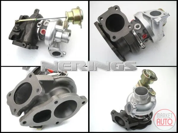 Turbocharger Remanufactured (MITSUBISHI)