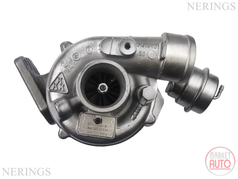 Turbocharger Remanufactured (KKK)